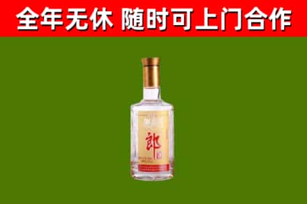 社旗县回收郎酒