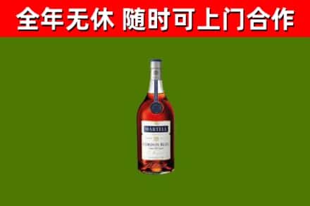 社旗县回收蓝带洋酒